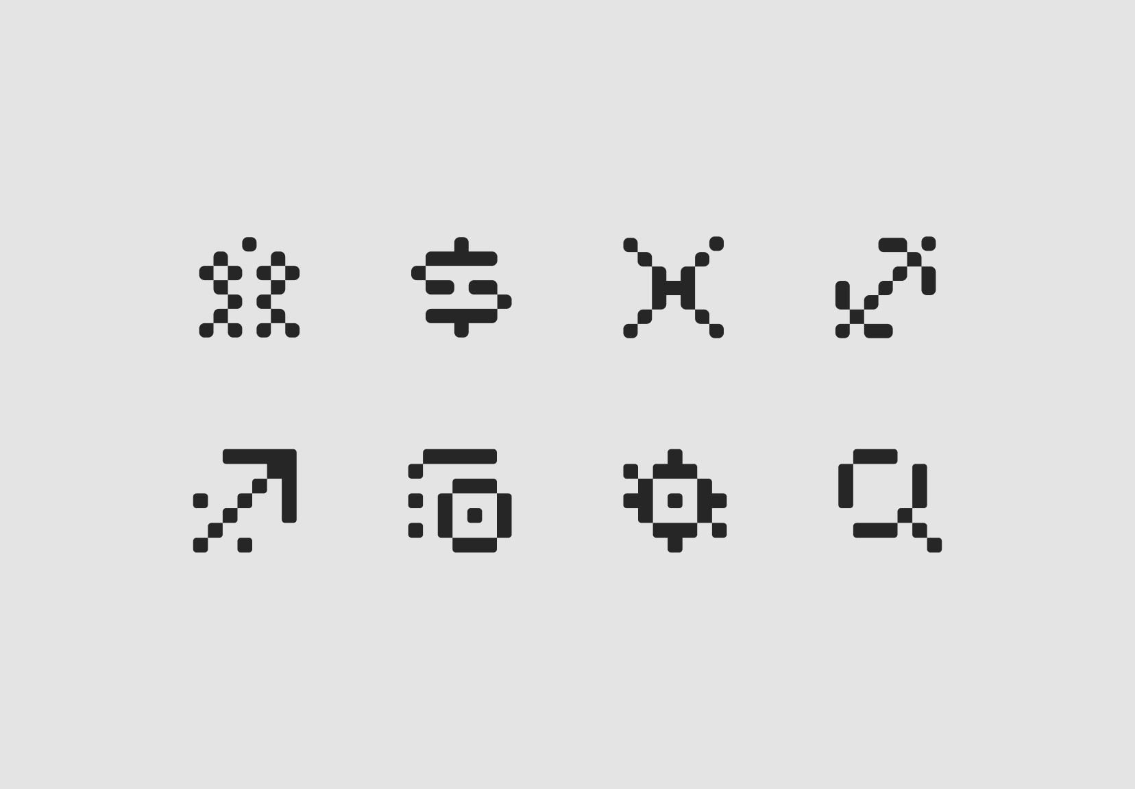 Datagram campaign creative